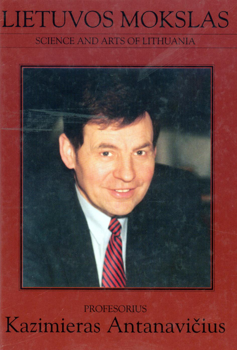 Profesorius Kazimieras Antanavičius