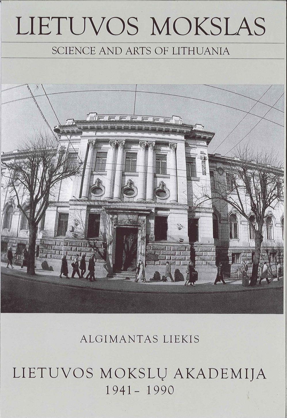 Lietuvos mokslų akademija 1941-1990