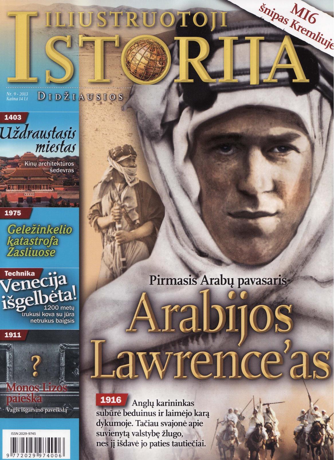 Iliustruotoji istorija - 013 (09) (2013 LT)