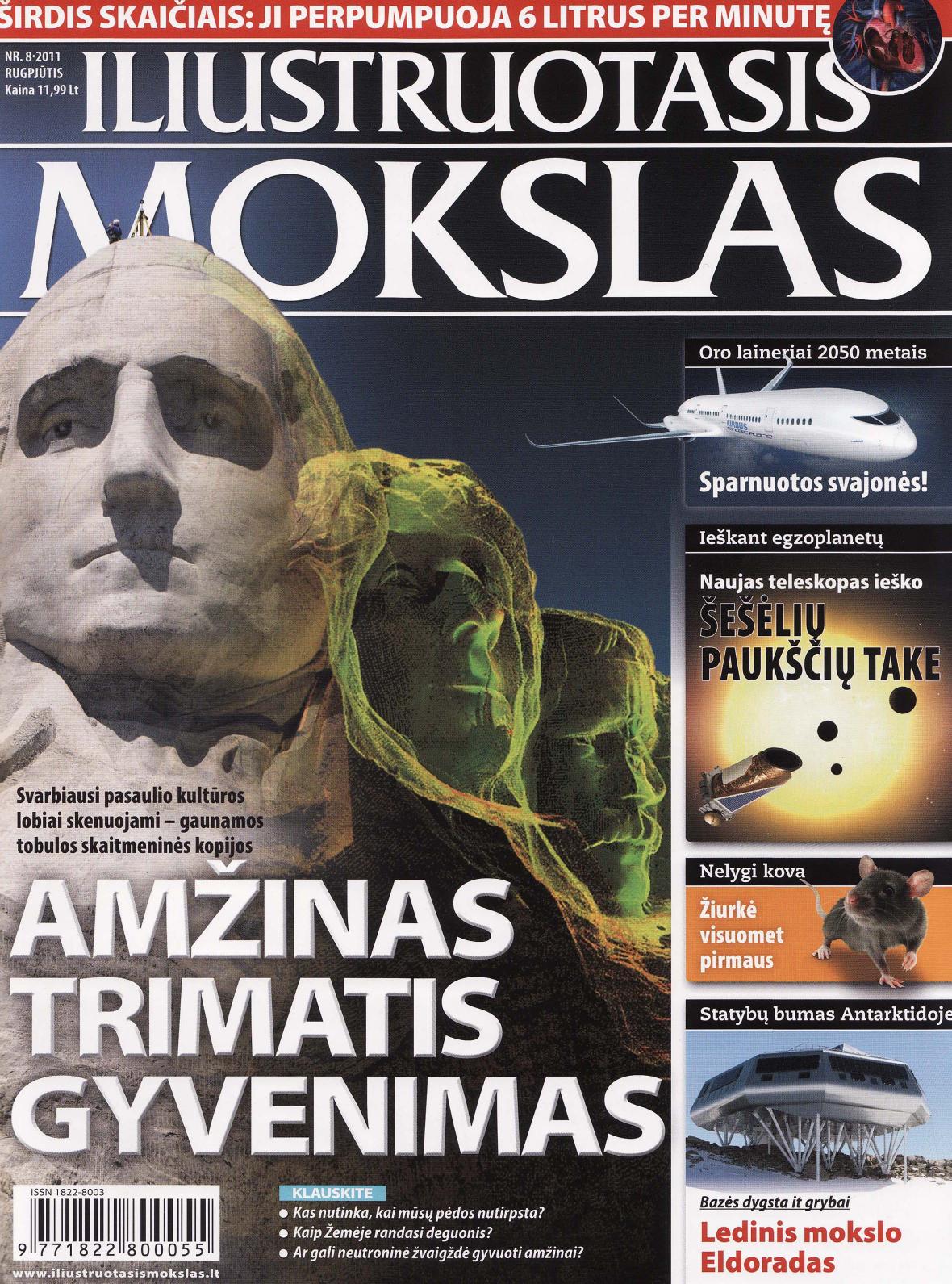 Iliustruotasis mokslas - 047 (08) - Rugpjūtis (2011 LT)