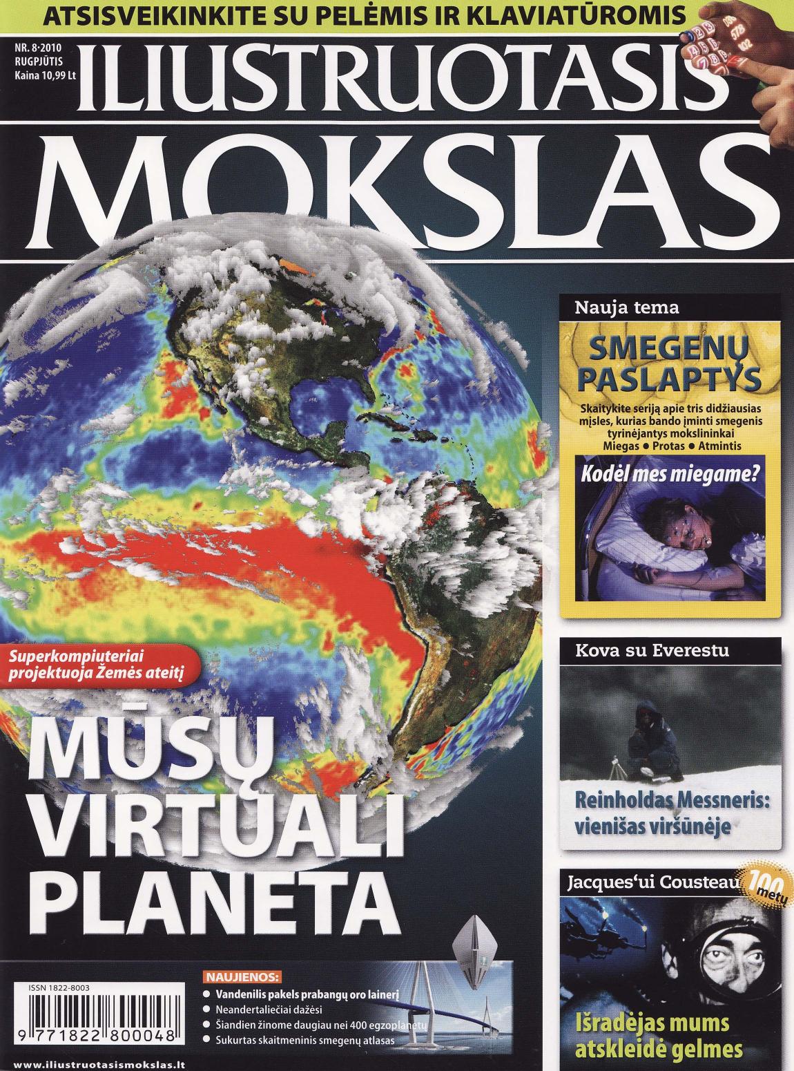 Iliustruotasis mokslas - 035 (2010.08)