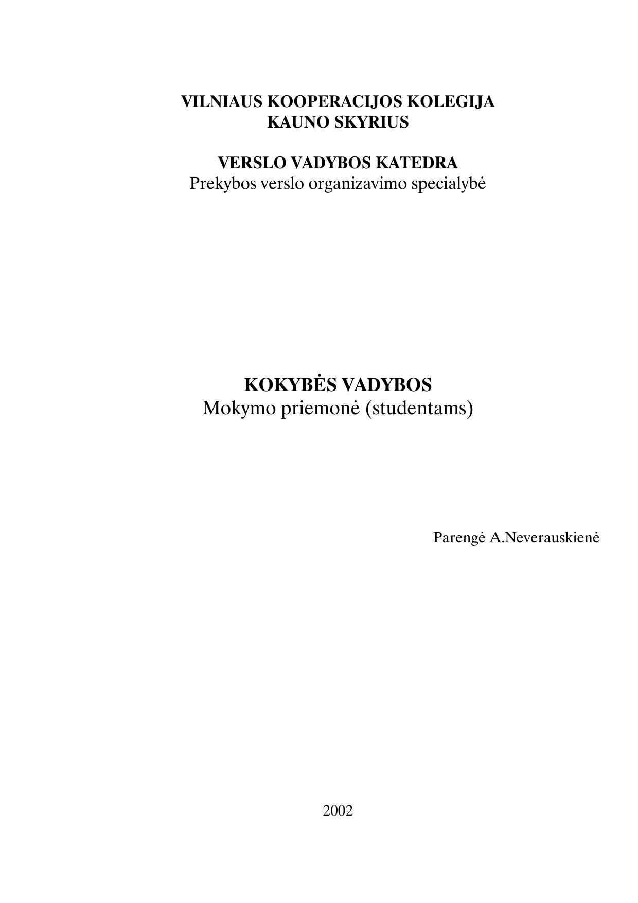 Microsoft Word - Neverauskiene_kokybes vadyba.doc