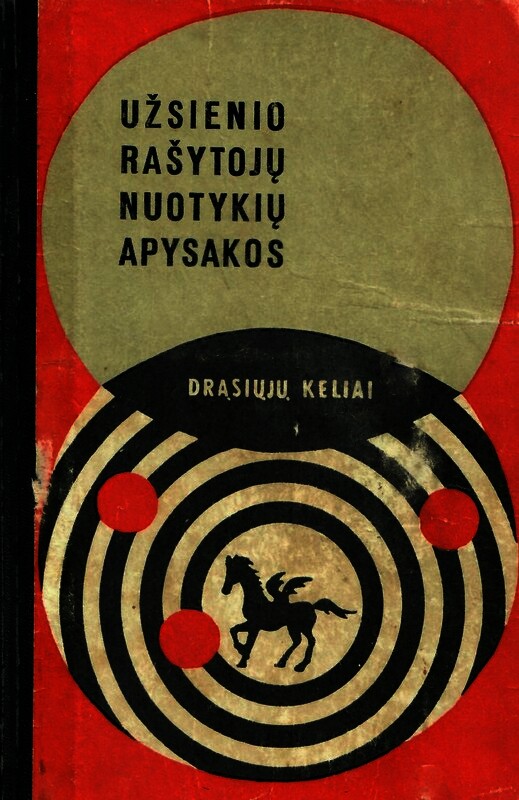 Užsienio rašytojų nuotykių apysakos