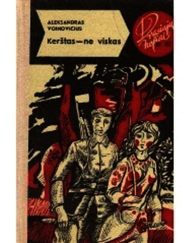 Kerštas - ne viskas