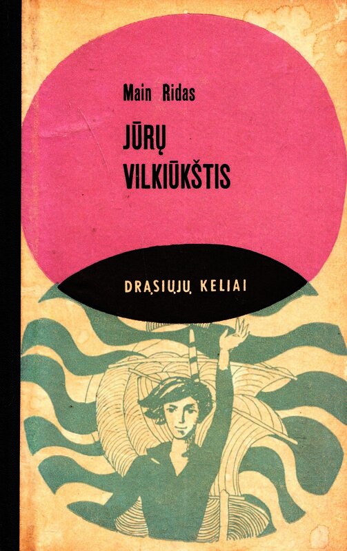 Jūrų vilkiūkštis
