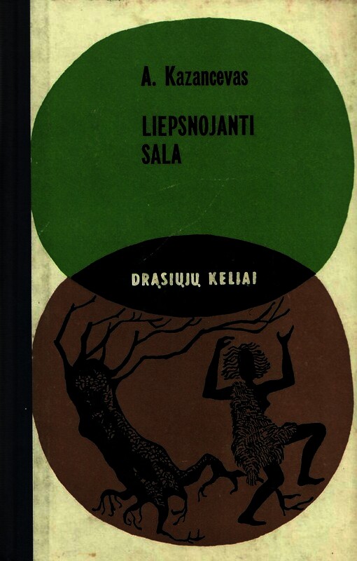 Liepsnojanti sala