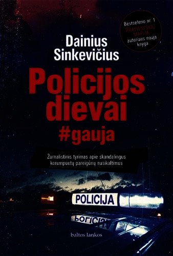 Policijos dievai