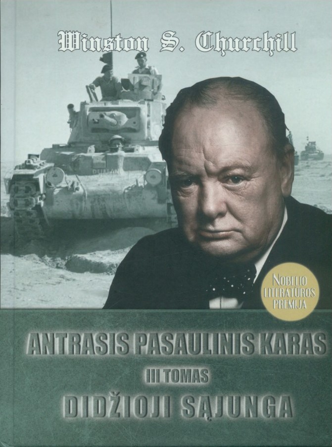 Antrasis pasaulinis karas III Didžioji sąjunga