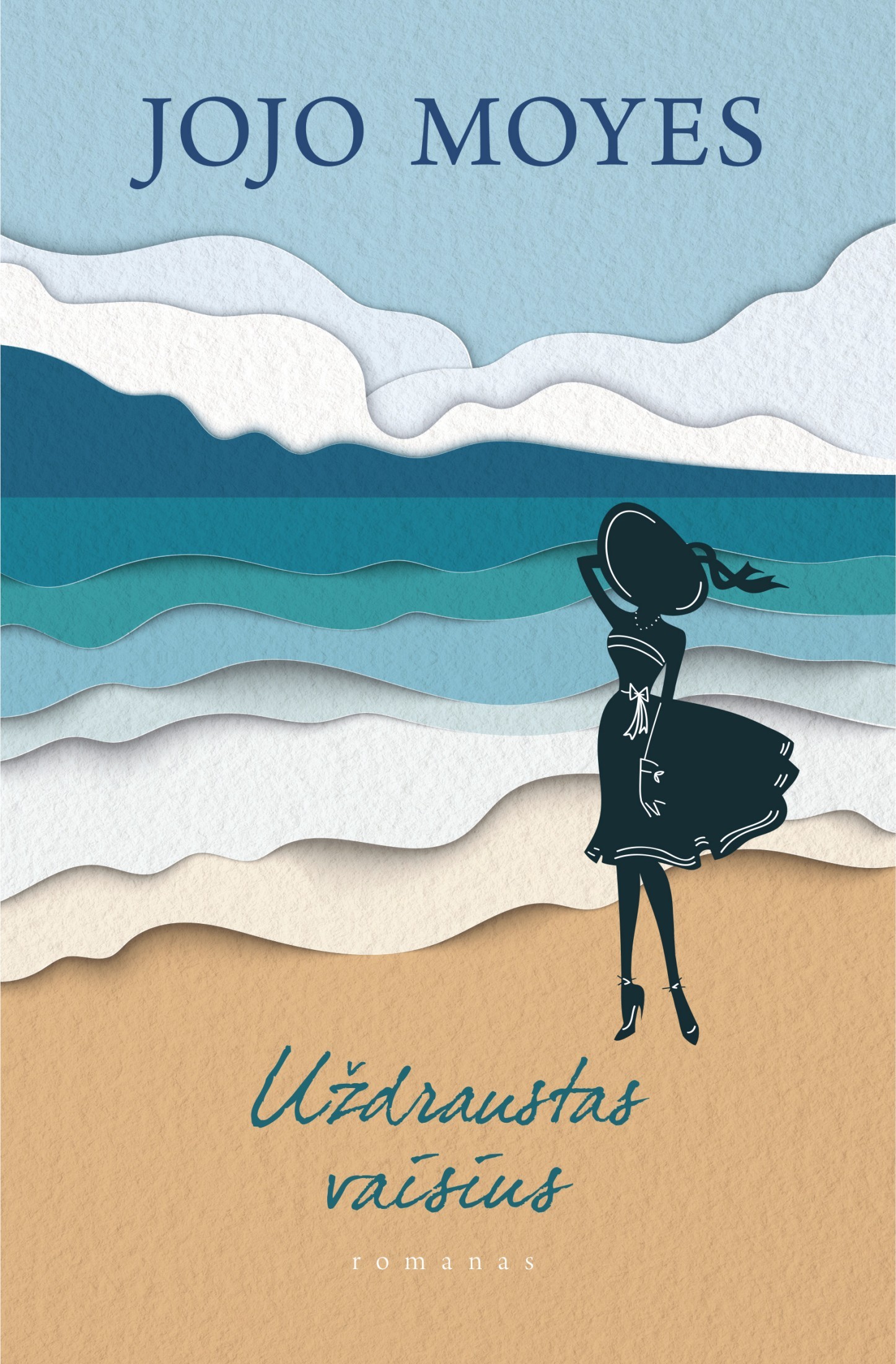 Uždraustas vaisius