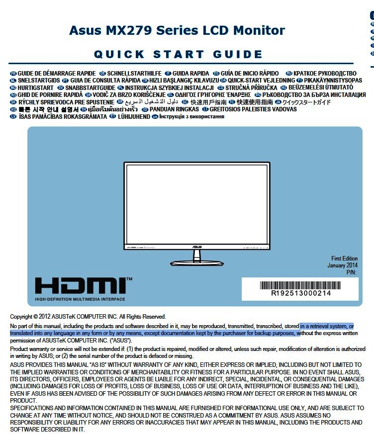 ASUS MX279_QSG_FRONT(13000214)