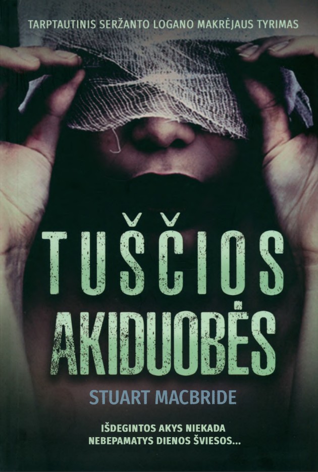 Tuščios akiduobės