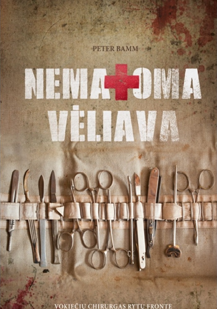 Nematoma vėliava