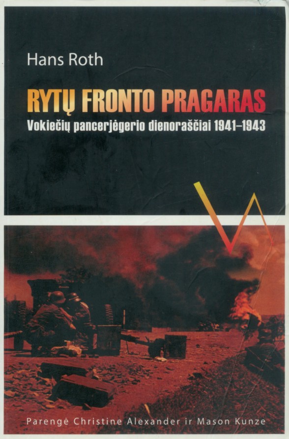 Rytu fronto pragaras