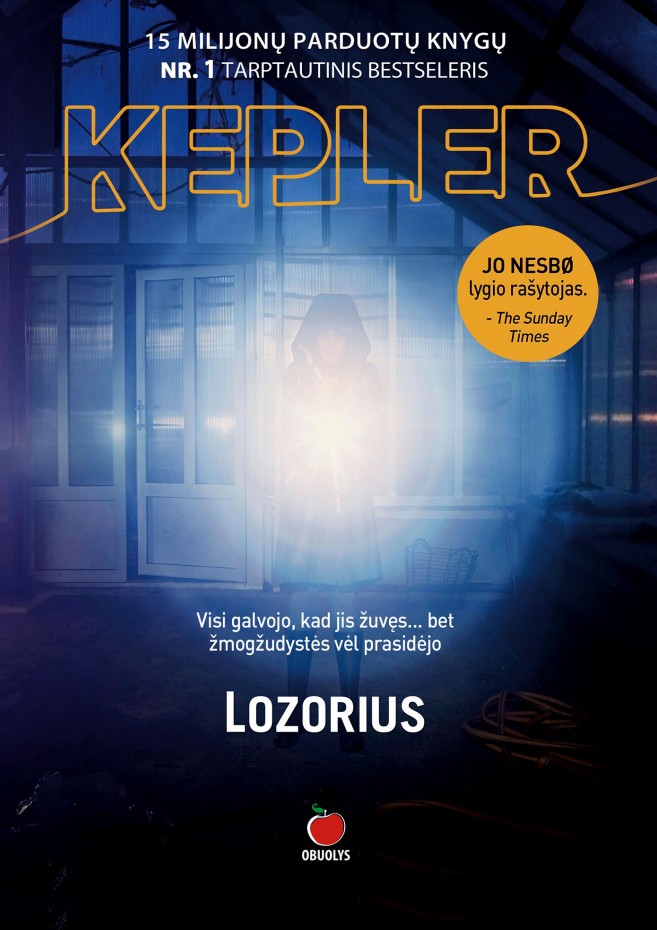 Lozorius