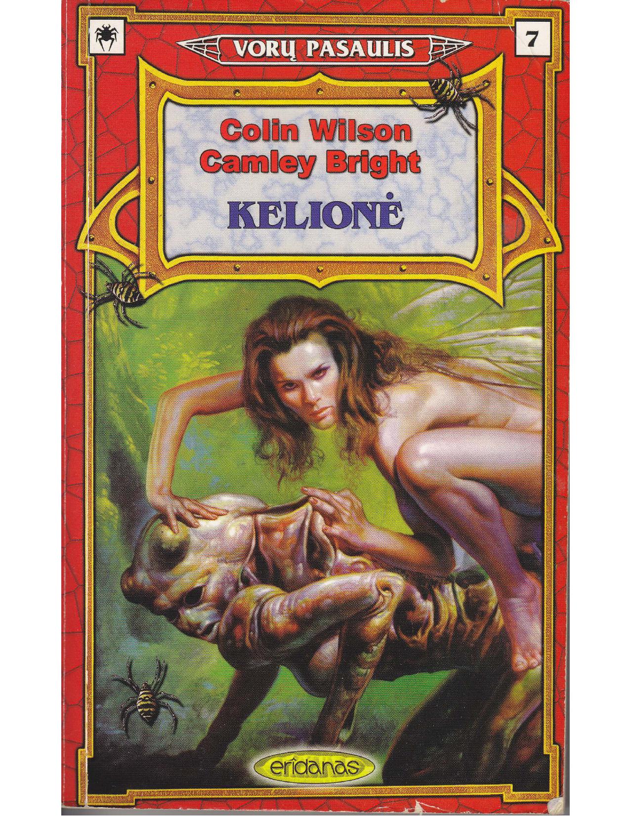 Kelionė