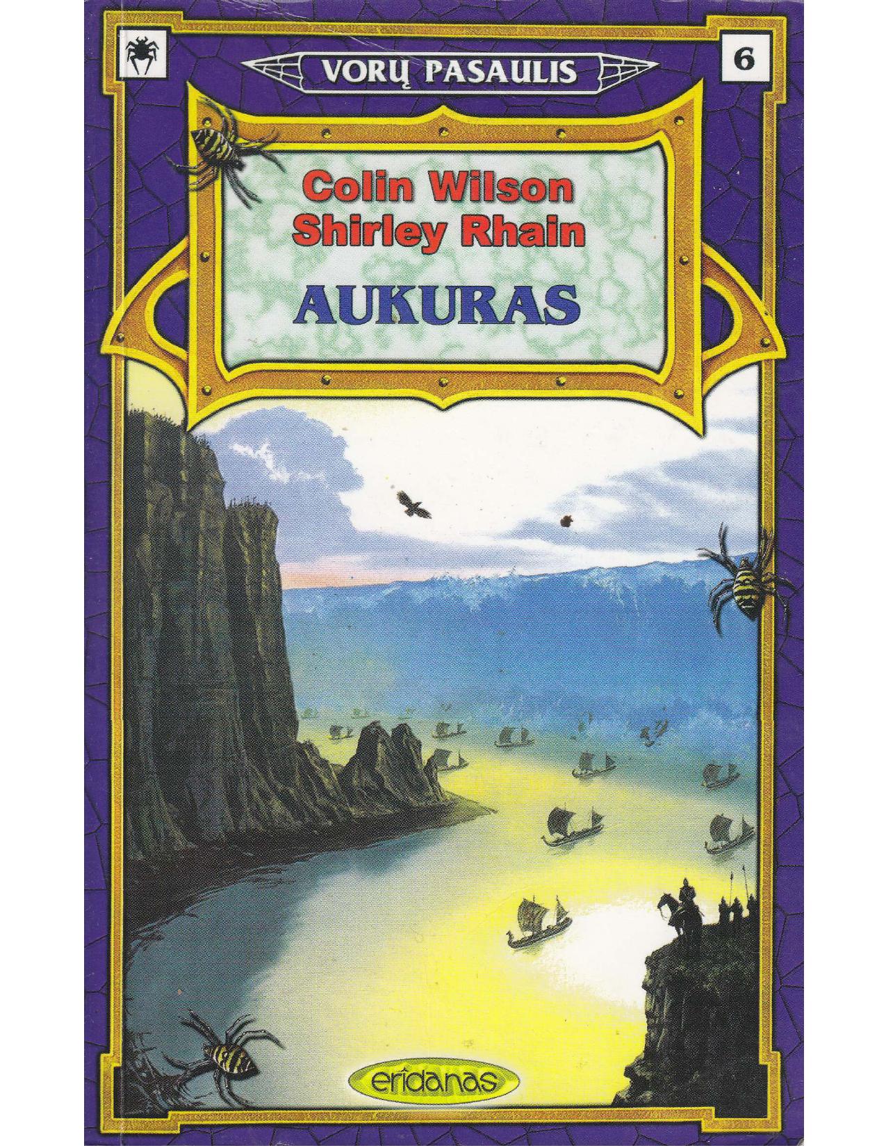 Aukuras
