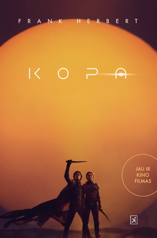 Kopa (1 knyga)