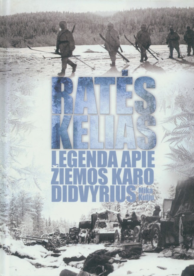 Ratės kelias