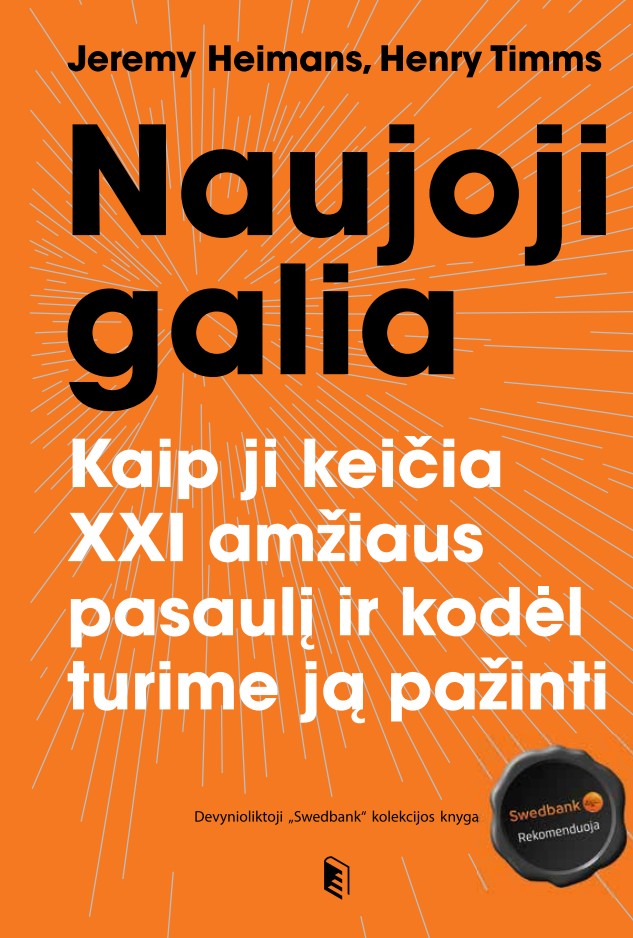 Naujoji galia