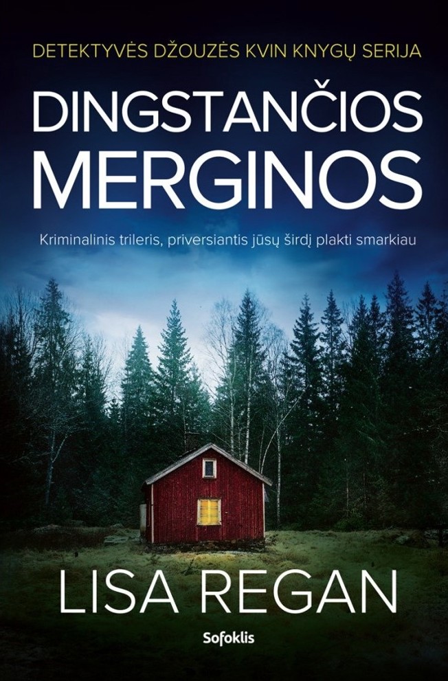 Dingstančios merginos