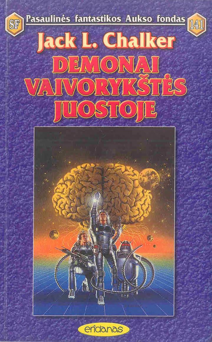 Demonai vaivorykštės juostoje