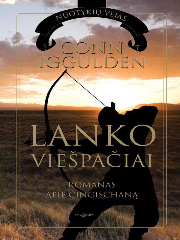 Lanko viešpačiai