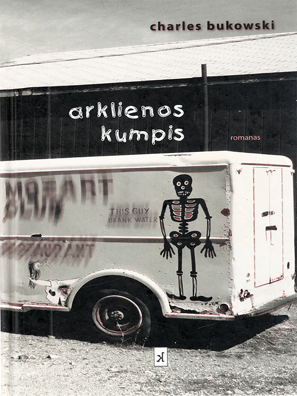 Arklienos kumpis