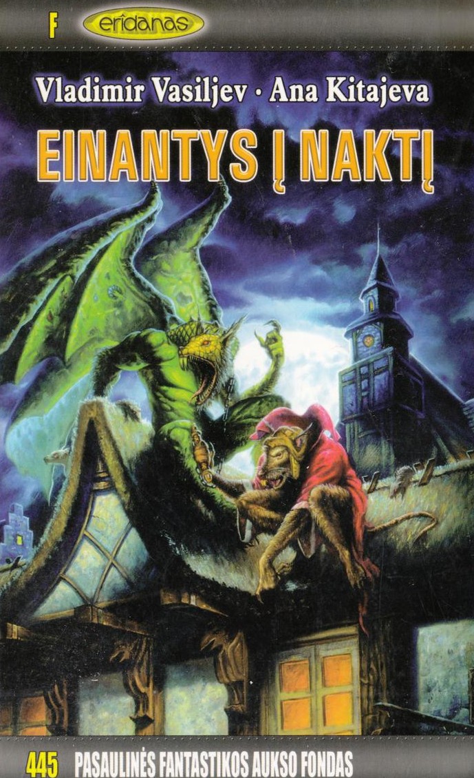 Einantys į naktį