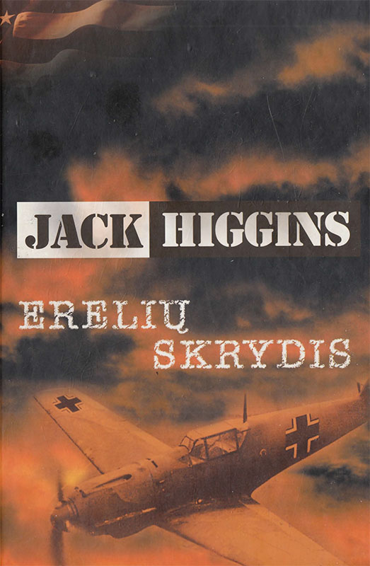Erelių skrydis
