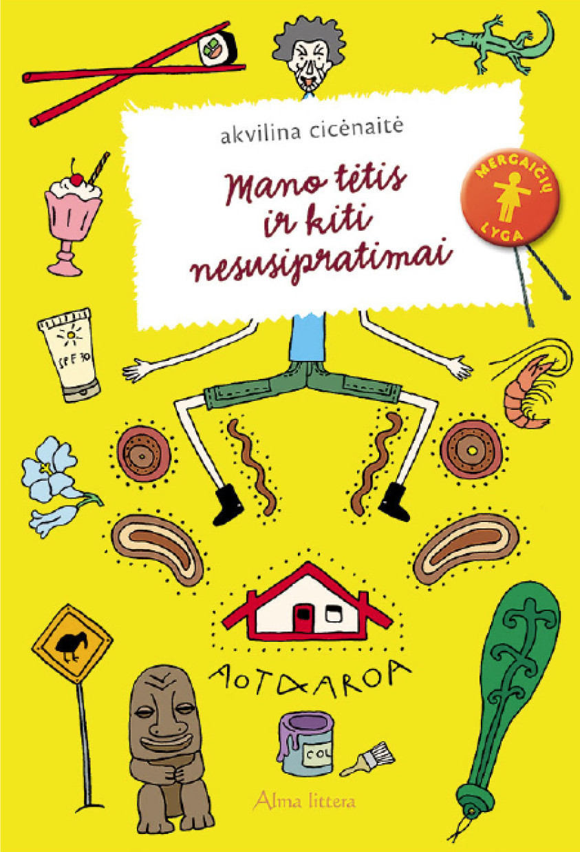 Mano tėtis ir kiti nesusipratimai