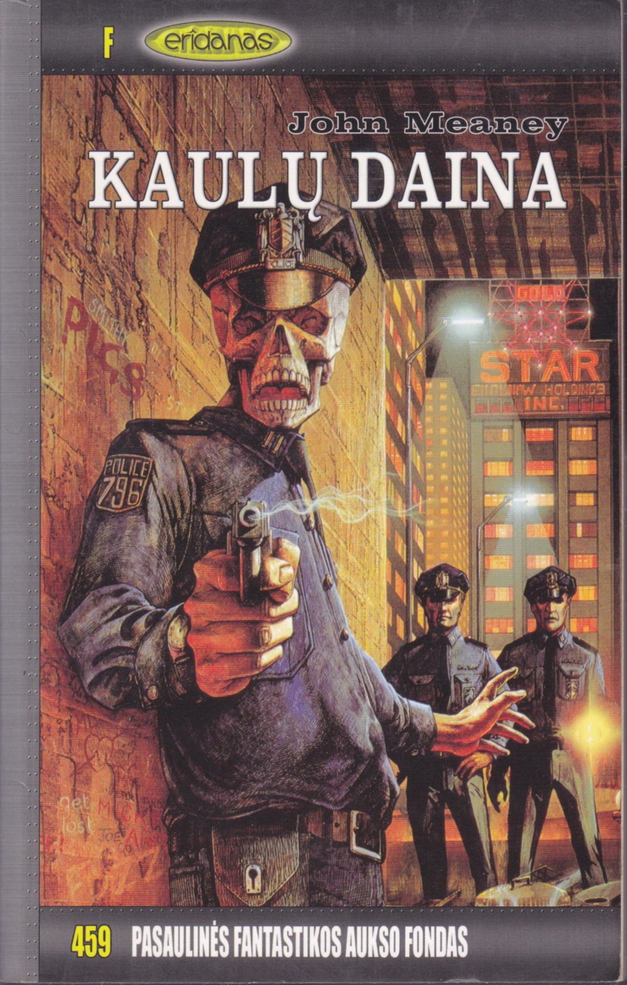 Kaulų daina