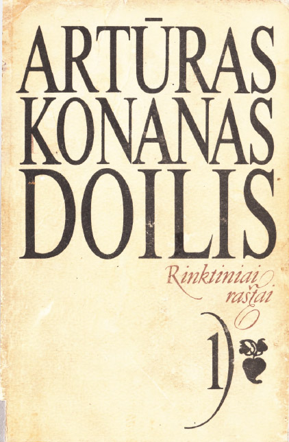 Rinktiniai raštai (1)