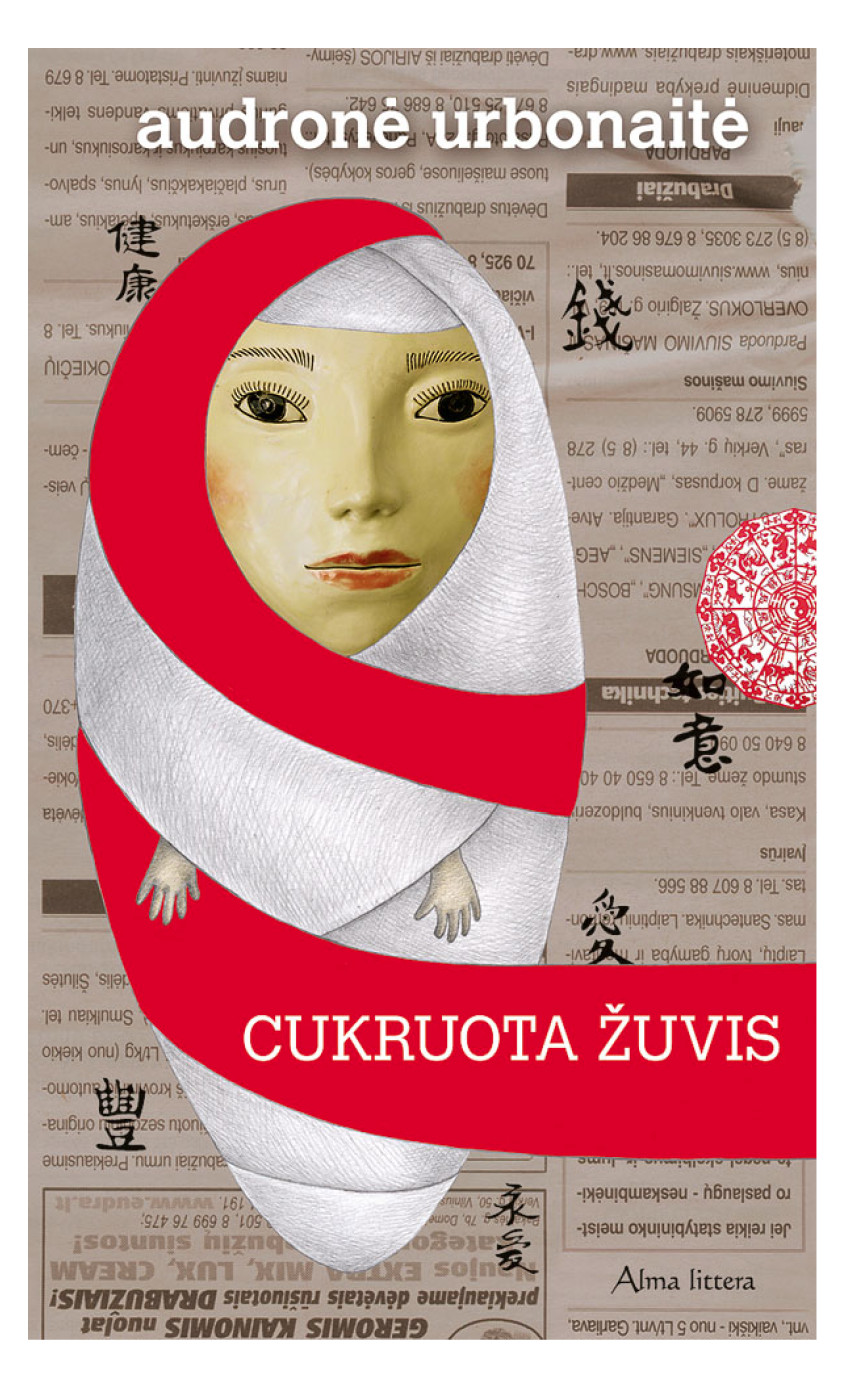 Cukruota žuvis