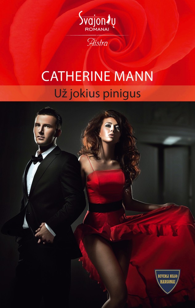 Už jokius pinigus