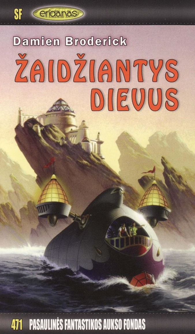 Žaidžiantys dievus
