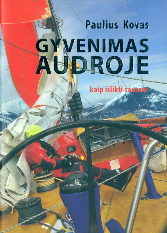 Gyvenimas Audroje