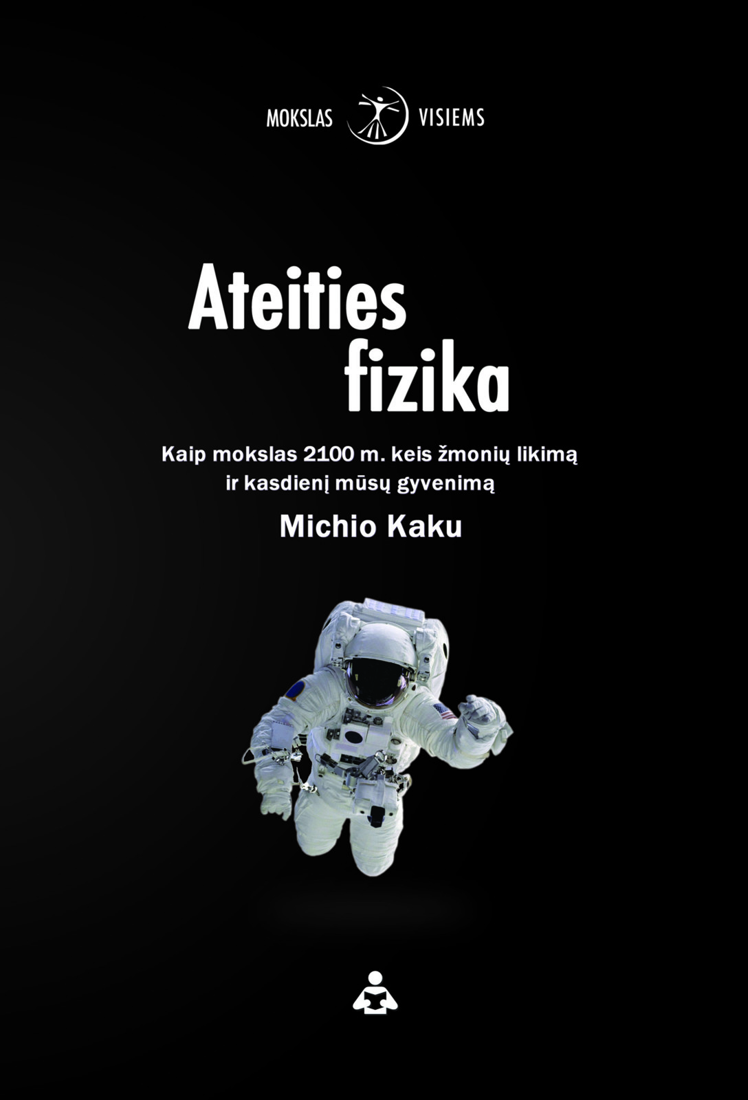 Ateities fizika