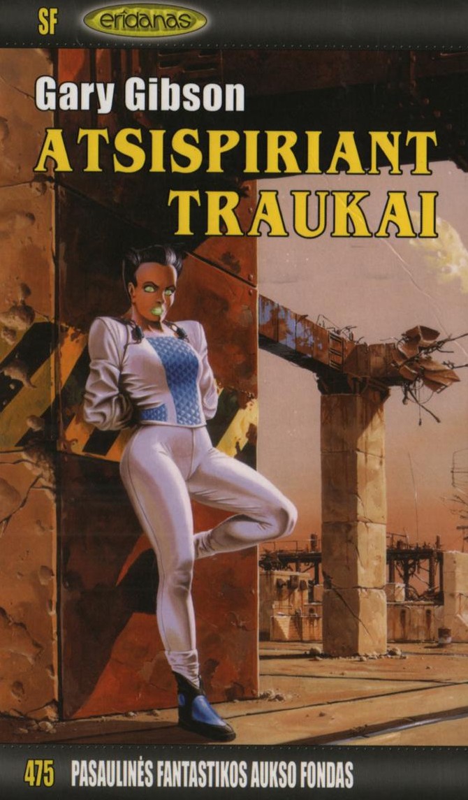 Atsispiriant traukai