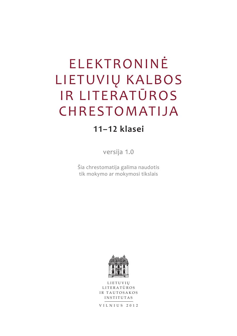 Elektroninė lietuvių kalbos ir literatūros chrestomatija
