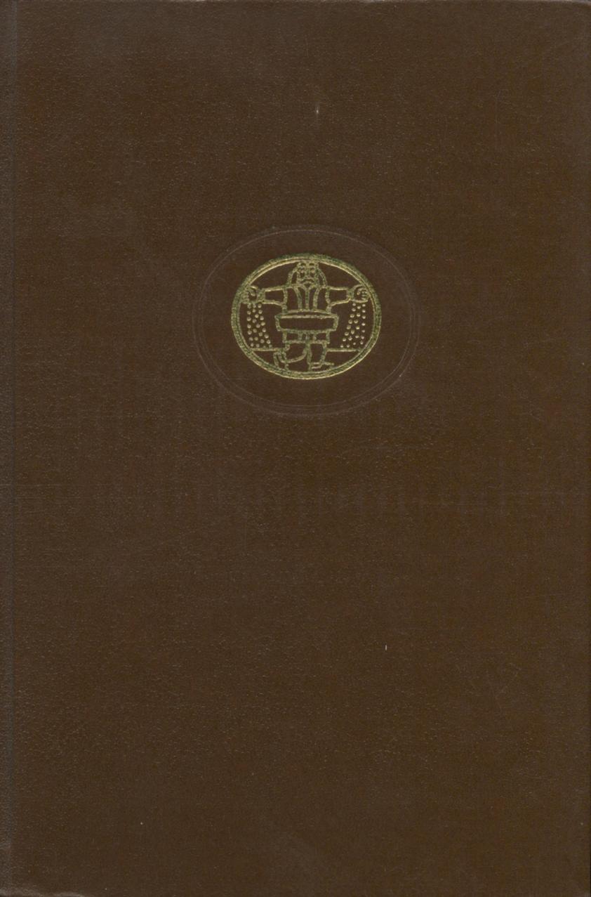 PLB.012.Kalevala.1986.LT