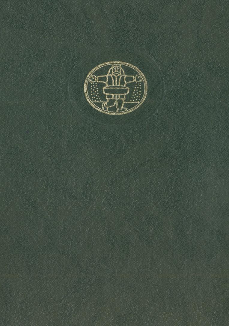 PLB.025.Miguel.de.Cervantes.Saavedra.-.Ismoningasis.bajoras.Don.Kichotas.Lamancietis.2.1995.LT