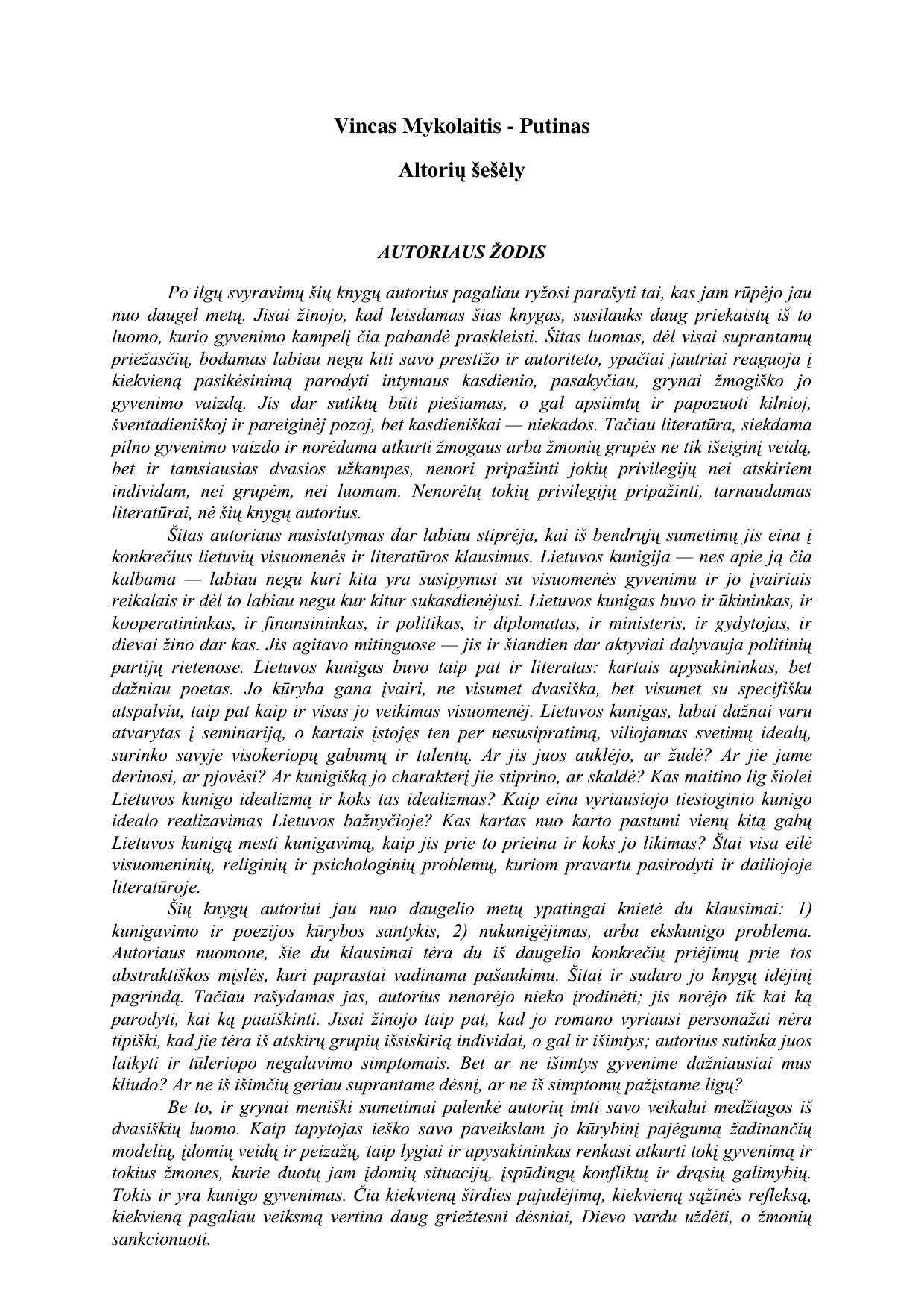 Microsoft Word - 37.doc