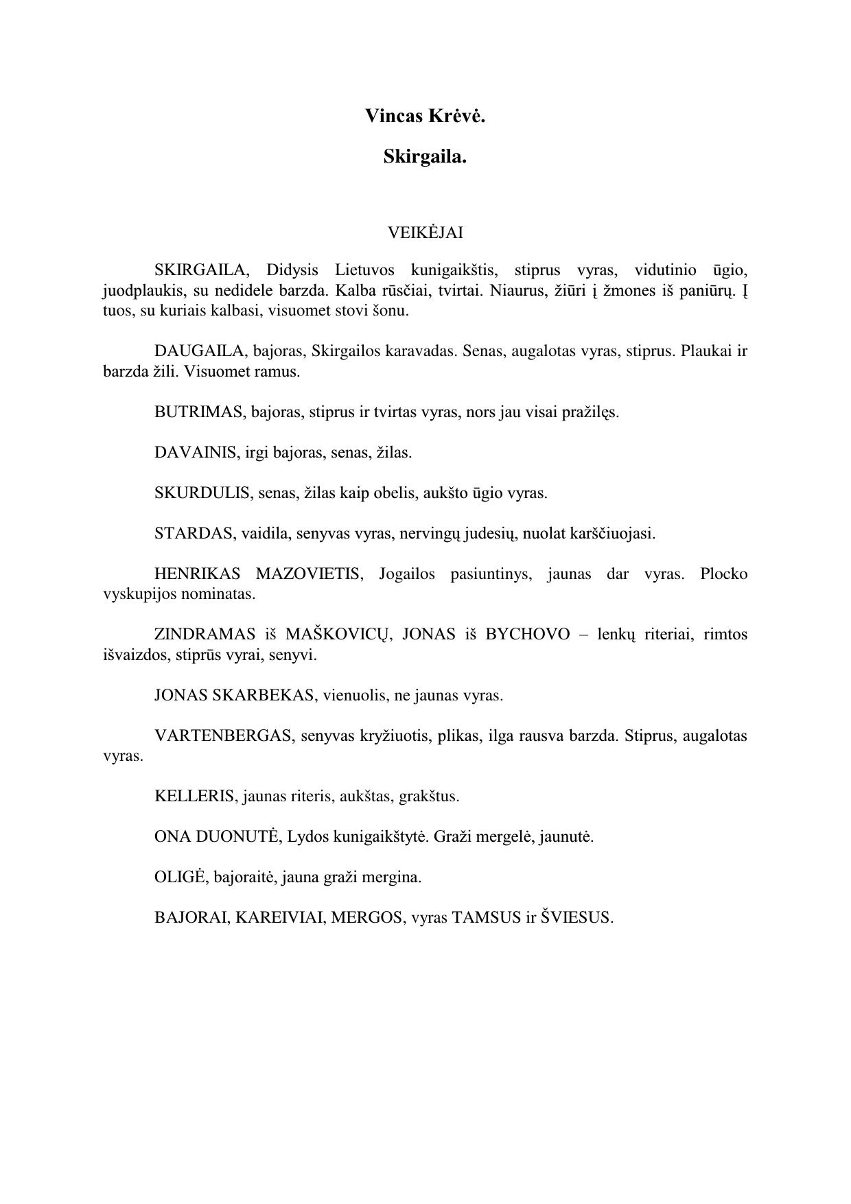 Microsoft Word - 33.doc