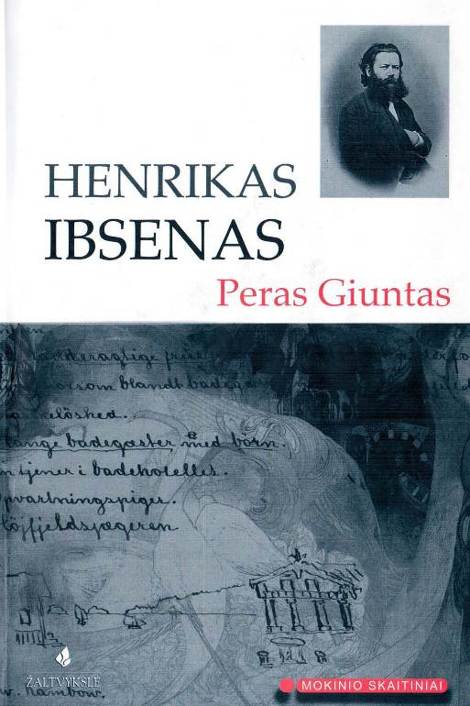 Peras Giuntas