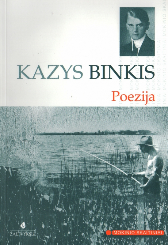 Poezija