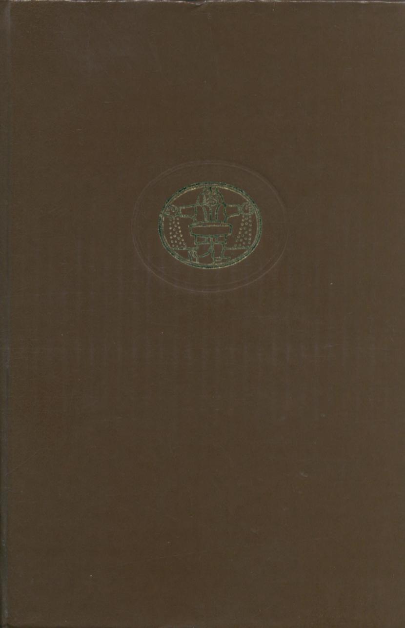 PLB.008.Antikiniai.romanai.ir.pasakecios.-.Longas.Petronijus.Apulejus.Ezopas.Fedras.1987.LT