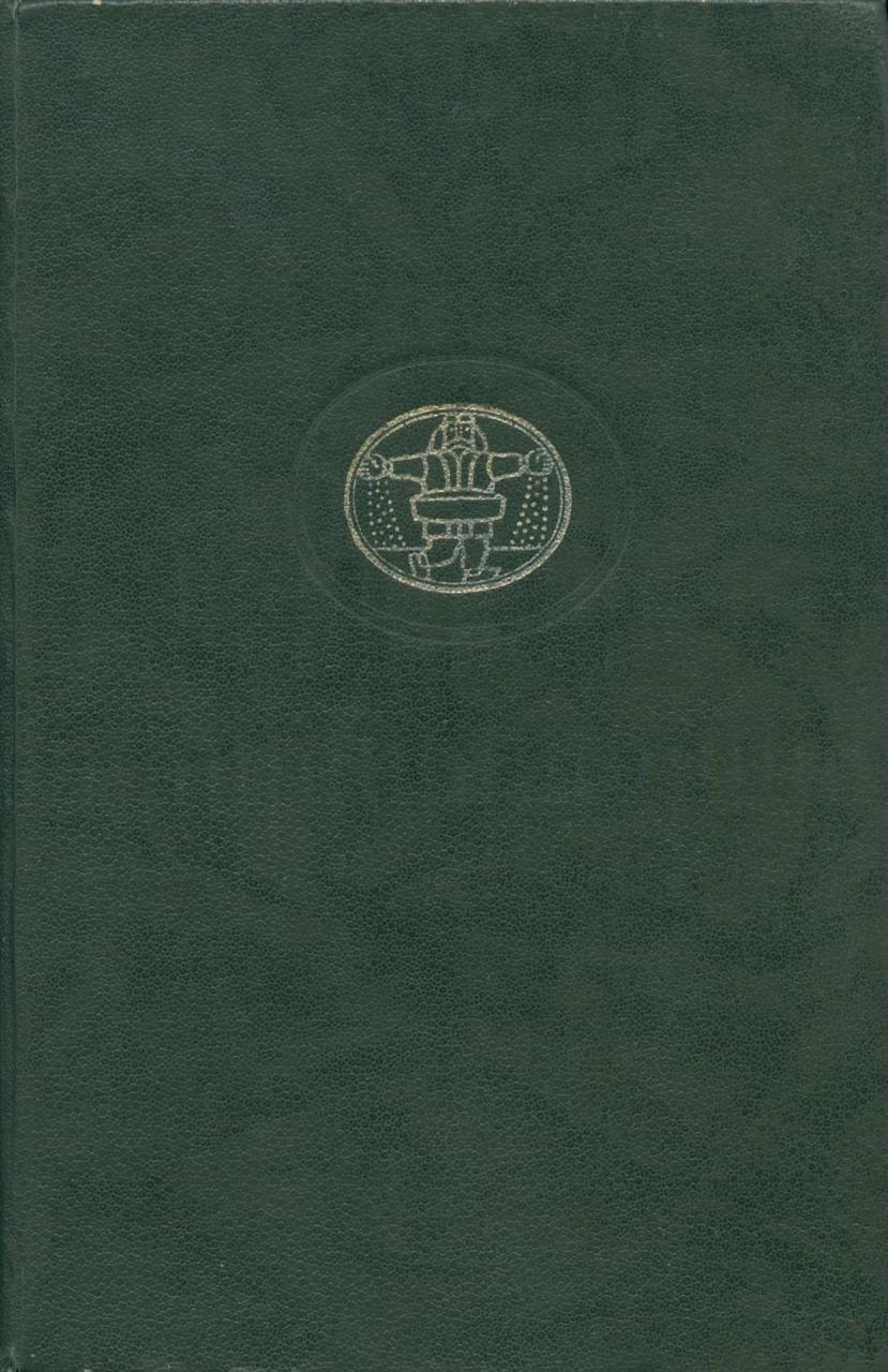 PLB.042.Adomas.Mickevicius.-.Eilerasciai.Poemos.1987.LT