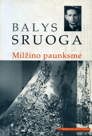 Milžino paunksmė