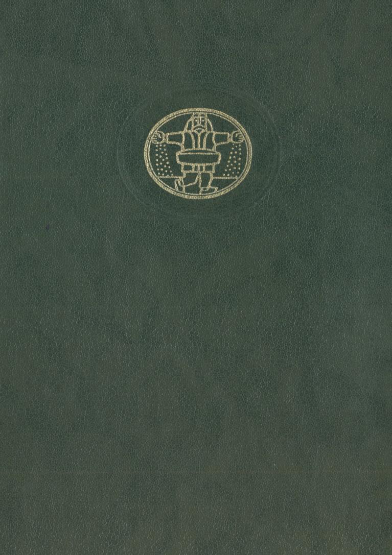 PLB.024.Miguel.de.Cervantes.Saavedra.-.Ismoningasis.bajoras.Don.Kichotas.Lamancietis.1.1995.LT