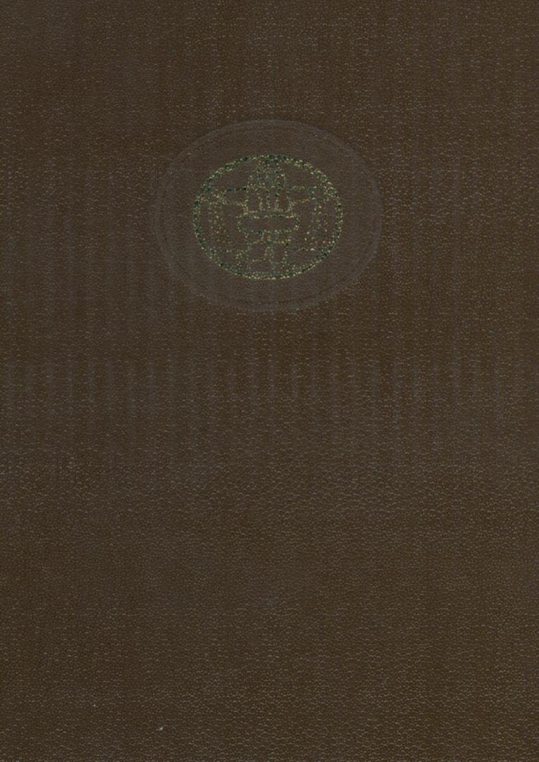PLB.018.Giovanni.Boccaccio.-.Dekameronas.1987.LT